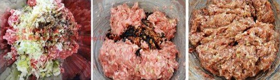 冬瓜羊肉丸子汤