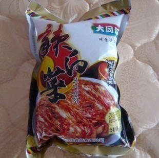 辣白菜密封涨袋漏气了还能...