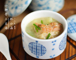 小排骨土豆汤(带排骨汤奶白的秘密)