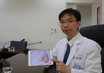 蛋蛋(阴囊)摸到类似血管...
