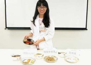 冬天补肾必吃黑色食物，女...