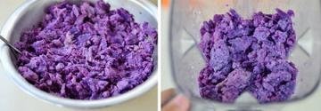 紫薯蛋黄月饼步骤2