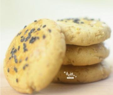 原味核桃酥