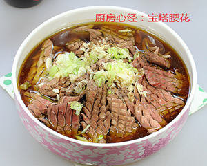 宝塔腰花