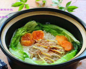 肉饼咸蛋煲仔饭