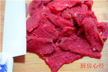 沙茶牛肉步骤5