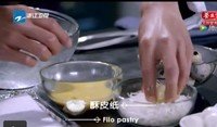 十二道锋味酥皮鹌鹑蛋 步骤6