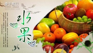 糖尿病患者如何健康过春节