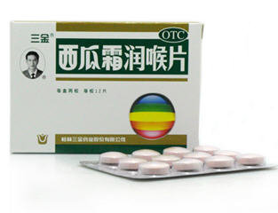 宝宝口腔溃疡能用西瓜霜吗...
