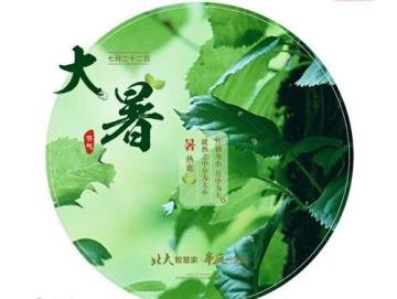 推荐12款大暑节气养生粥