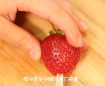 只要一秒钟！一根吸管快速...