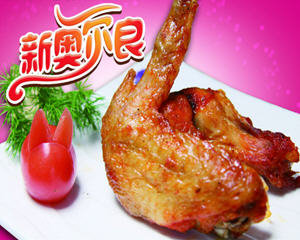 鸡翅菜谱大全