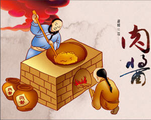 肉酱菜谱大全
