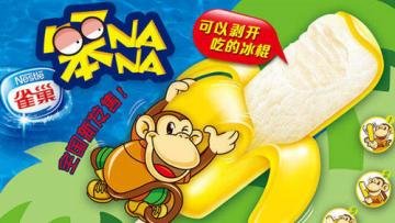 笨NANA雪糕