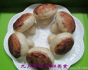 枣泥蘑菇包