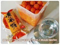 糖渍金桔步骤7
