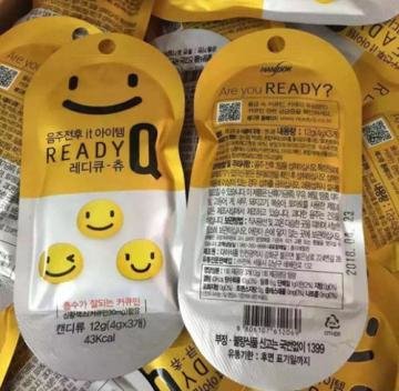 ReadyQ韩国笑脸解酒...