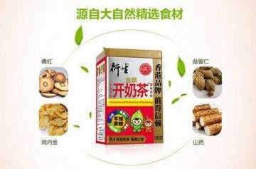 衍生开奶茶的功效和作用及...
