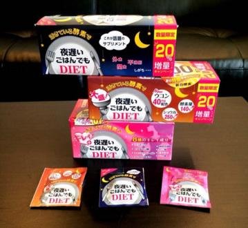 新谷酵素真的减肥吗？日本...