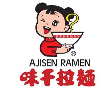 味千拉面网上订餐菜单