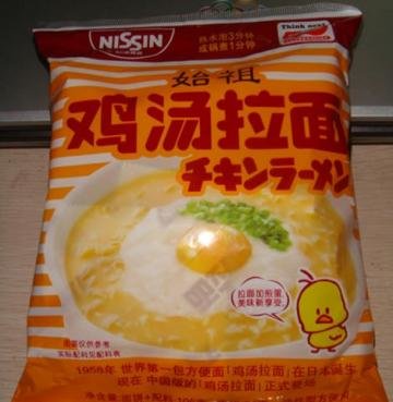 始祖鸡汤拉面好吃吗？日清...