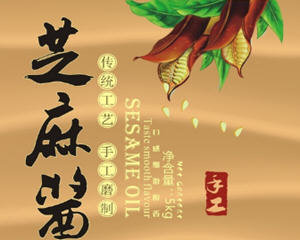 芝麻酱和什么搭配好吃