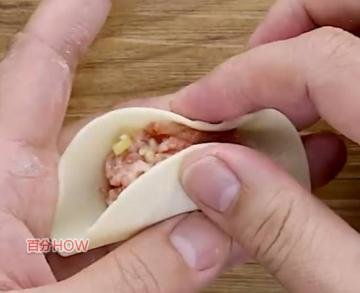 包饺子的步骤图解3