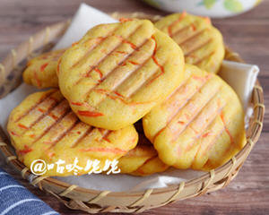 胡萝卜玉米面饼子的做法-图解