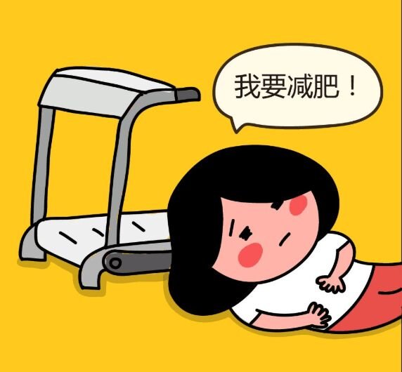 这些单位之间是怎么换算：...