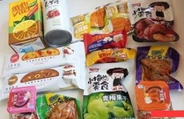 减肥期间可以吃的零食：十大减肥零食【排行榜】