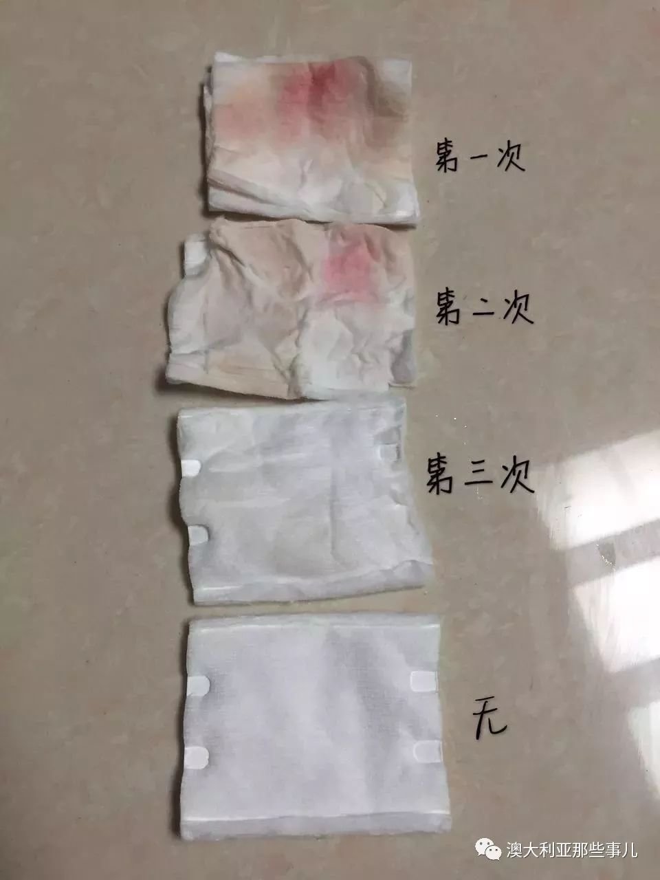 小黄瓜卸妆水？小黄瓜可以做化妆品原料？3