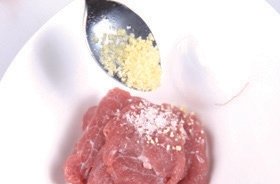 锅巴牛肉4