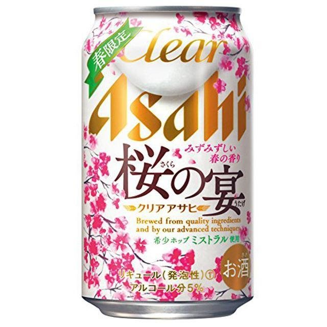 三月赏樱花，盘点樱花零食饮品，颜值高到出类拔萃4