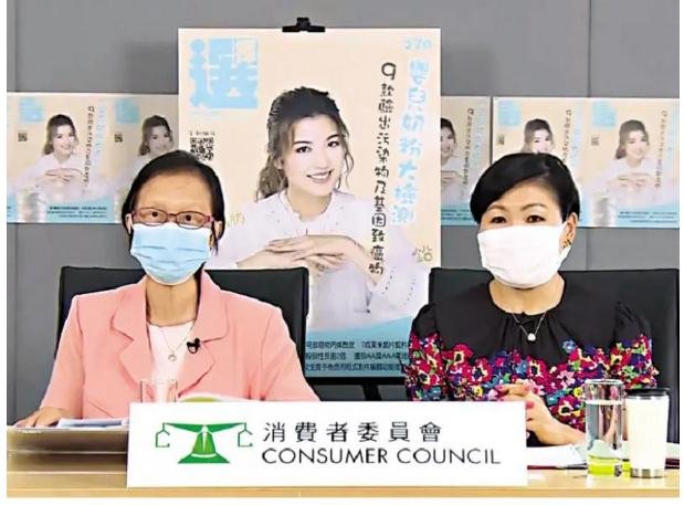 最新：香港测出9款婴儿奶粉有致癌物质【知名品牌】赫然在列4