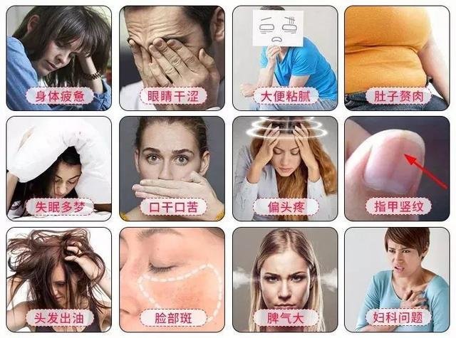 养肝的15个信号
