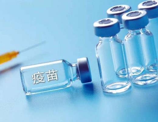 疫苗接种禁忌症和注意事项