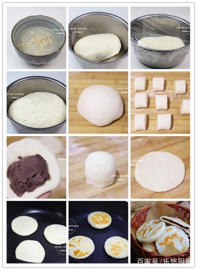 饼子面怎么和又松又软？6