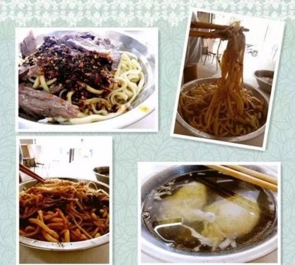 涡阳干扣面哪家最正宗2