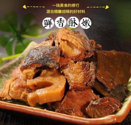 酥锅是哪里的菜？
