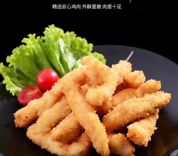 鸡柳炸几分钟熟