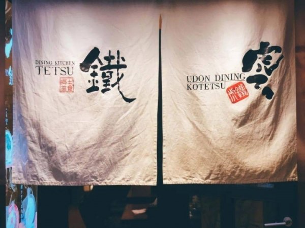 喜欢吃拉面的哥，可以进来看看。4