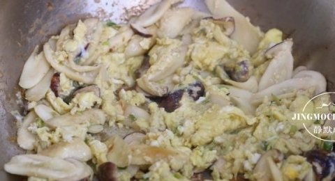 营养鲜美的早餐【赤松茸炒蛋】11