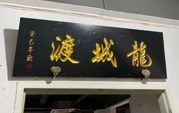 秋冬推荐来一顿热气腾腾的羊肉28