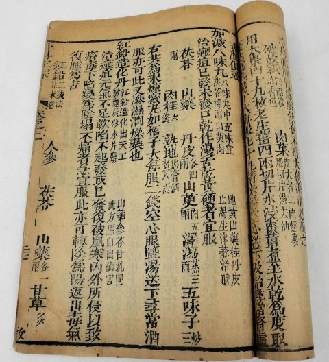得甲状腺结节和脾有啥关系...