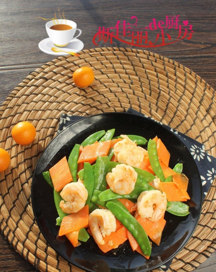 冬天进补吃【胡萝卜荷兰豆...