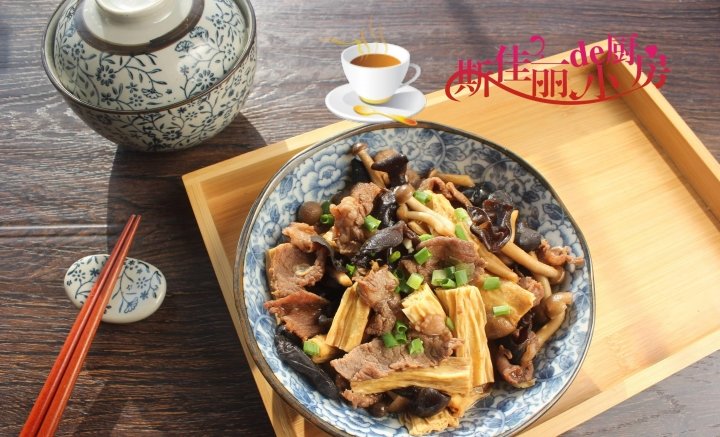 冬天进补吃【木耳腐竹蟹味菇炒牛肉】鲜美营养又下饭3