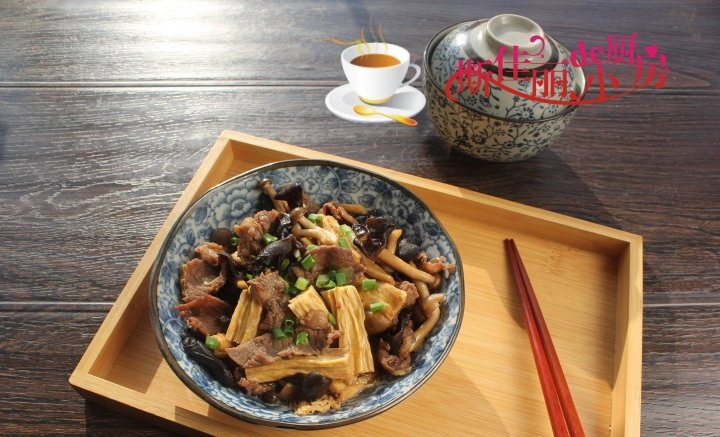 冬天进补吃【木耳腐竹蟹味菇炒牛肉】鲜美营养又下饭5
