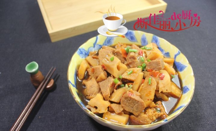 天冷吃【牛腩炖莲藕】滋补...