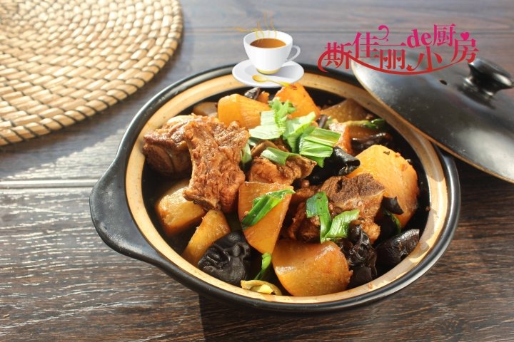 天冷来上一锅【木耳萝卜炖...