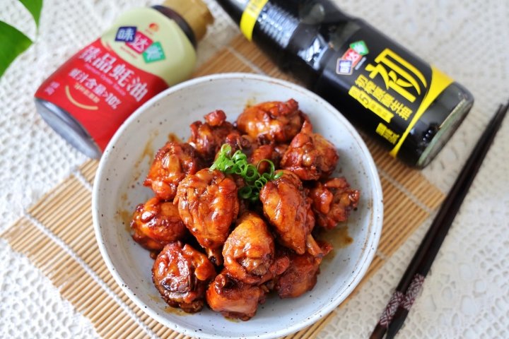 年夜饭菜谱【红烧鸡翅根】色香味俱全，简单好上手1